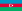 карта Азербайджана